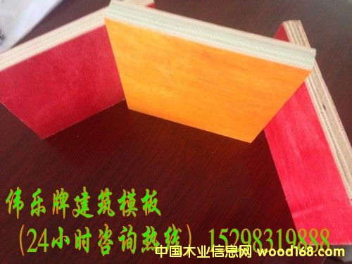 �c(di��n)���鿴����ģ���Ј�(ch��ng)��Ԕ��(x��)�Y��