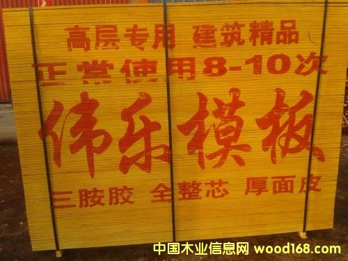 �c(di��n)���鿴��ꖽ���ģ������(b��o)�r(ji��)��Ԕ��(x��)�Y��