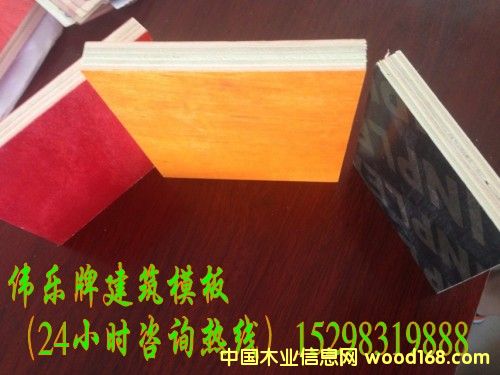 �c(di��n)���鿴����ģ������(b��o)�r(ji��)����Ԕ��(x��)�Y��