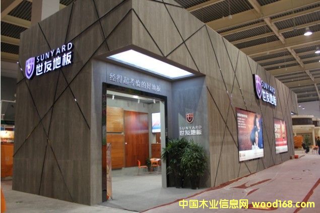 �c(di��n)���鿴ľ�yˮ���Ŵ�DƬ