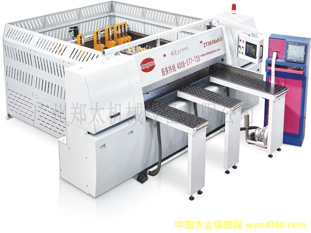 ��̫����_(k��i)���ZT3838a9.0