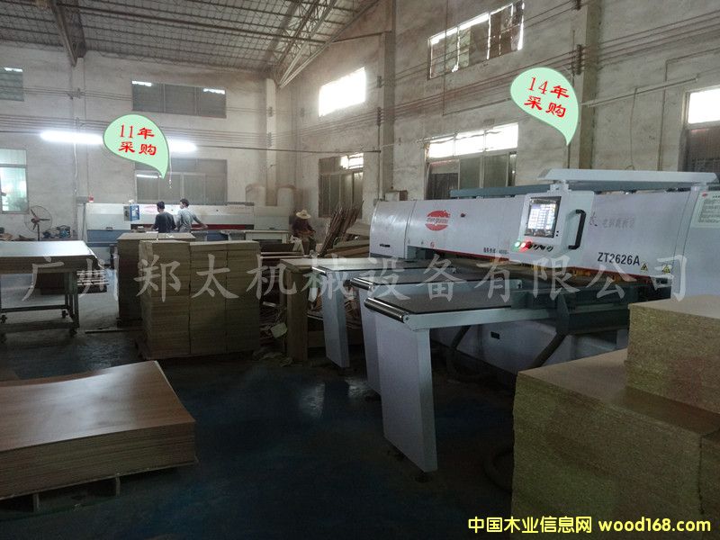 ��̫��X�ð�䏸���ɽ�͑��_(k��i)�ϬF(xi��n)��(ch��ng)