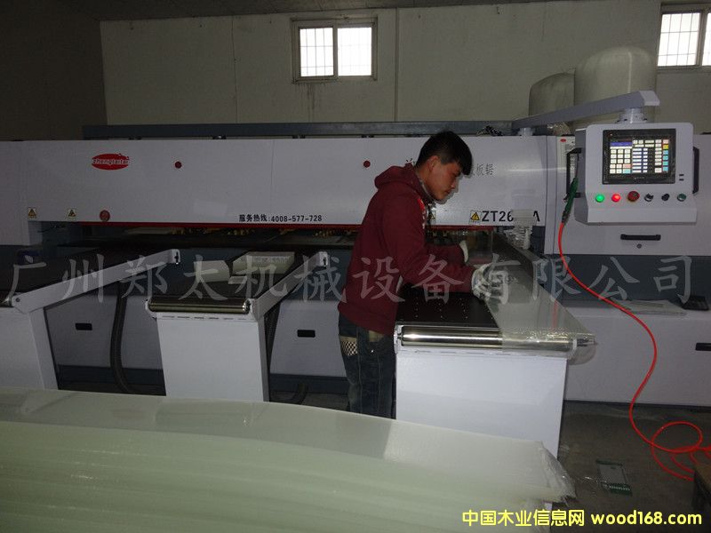 ��̫����_��䏸��������͑��_�ϬF(xi��n)����Ԕ����B