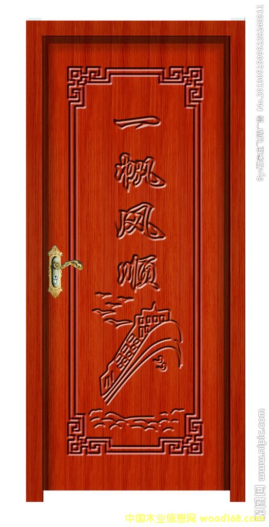  ����ԭ��ľ�T�S�� տ��ԭ��ľ�T�S��