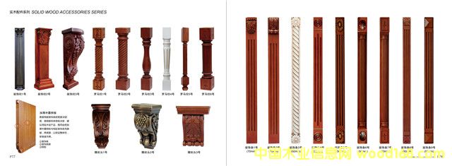 �Ϻ��M��ľ�I(y��)-ȫ�ݸ߶ˌ�ľ���ƌ���13524010292��Ԕ����B