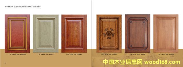 �Ϻ��M(f��i)��ľ�I(y��)-ȫ�ݸ߶ˌ�(sh��)ľ���ƌ���13524010292