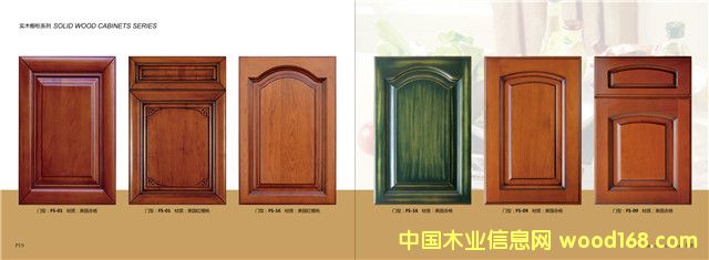 �Ϻ��M(f��i)��ľ�I(y��)-ȫ�ݸ߶ˌ�(sh��)ľ���ƌ���13524010292