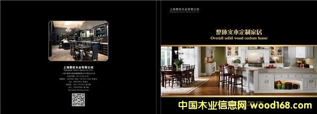 �Ϻ��M��ľ�I(y��)-ȫ�ݸ߶ˌ�ľ���ƌ���13524010292