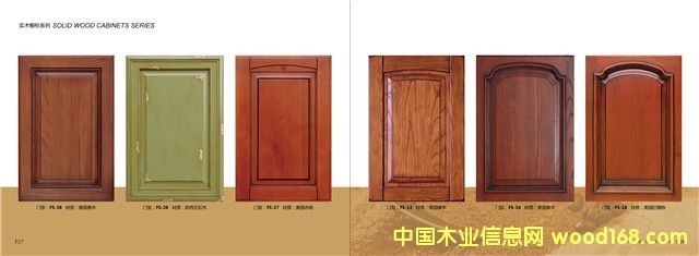 �Ϻ��M(f��i)��ľ�I(y��)-ȫ�ݸ߶ˌ�(sh��)ľ���ƌ���13524010292