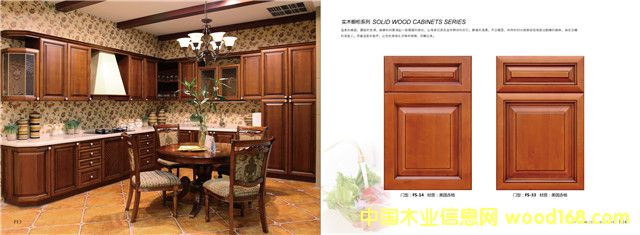 �Ϻ��M(f��i)��ľ�I(y��)-ȫ�ݸ߶ˌ�(sh��)ľ���ƌ���13524010292