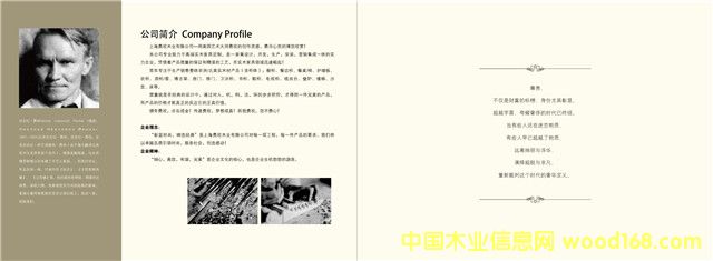 �Ϻ��M��ľ�I(y��)-ȫ�ݸ߶ˌ�ľ���ƌ���13524010292