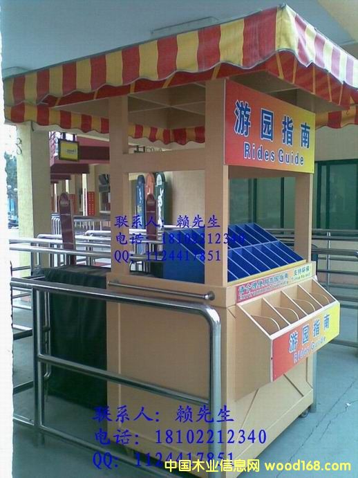 �c(di��n)���鿴sg-012�Ŵ�DƬ