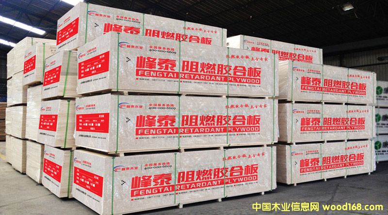 ��ߴ���ȼ�� 