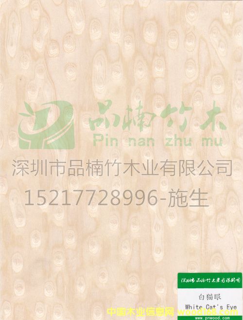 ؈�ۿƼ�ľƤ��Ԕ��(x��)��B