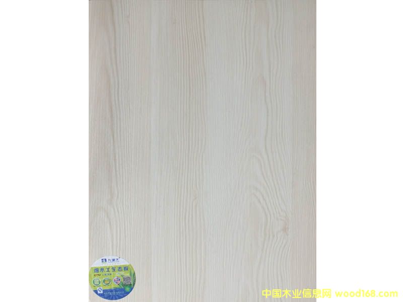 �z�ϰ��Ԕ��(x��)��B