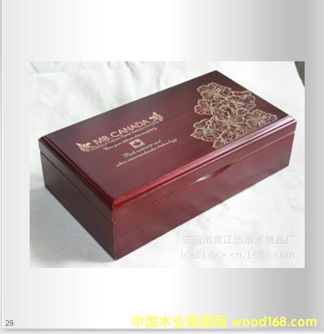 ��������ľ��Ʒ8