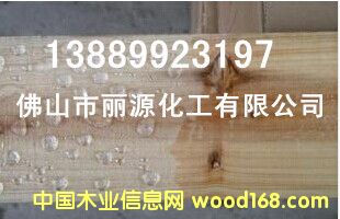 �c(di��n)���鿴ľ�ķ�ˮ�DƬ�Ŵ�DƬ