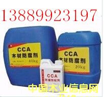 �c(di��n)���鿴ľ�ķ������Ŵ�DƬ