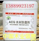 �c(di��n)���鿴ľ�ķ�����  ľ�ķ�ù���Ŵ�DƬ