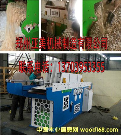 ߅�����ٻ��C��Ԕ����B