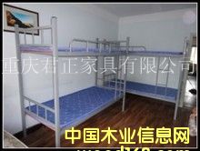 �ؑc�ߵʹ��r(ji��)��