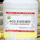 �c(di��n)���鿴ACQľ�ķ������Ŵ�DƬ