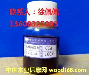 CCAľ�ķ�������Ԕ��(x��)��B