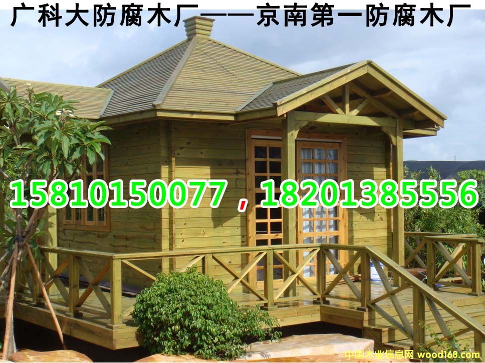 �c���鿴��������ľľ�ݷŴ�DƬ