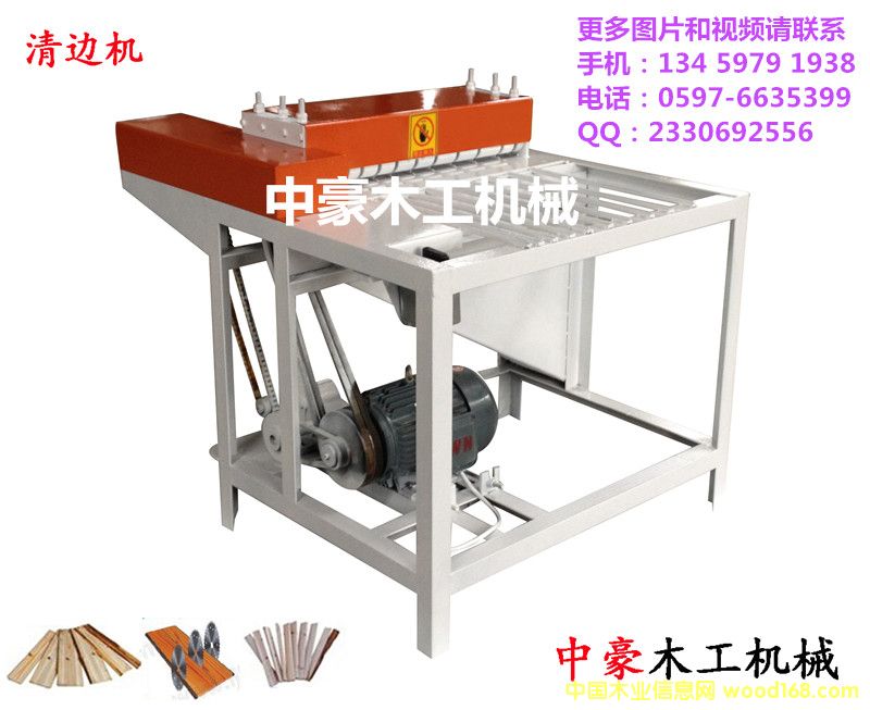 MJQ- F725��߅�C ��߅�C �к���Ƭ�