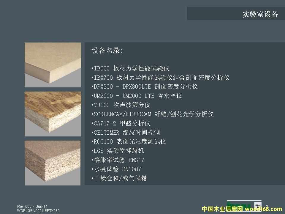 �a(ch��n)ƷĿ䛵�Ԕ��(x��)��B