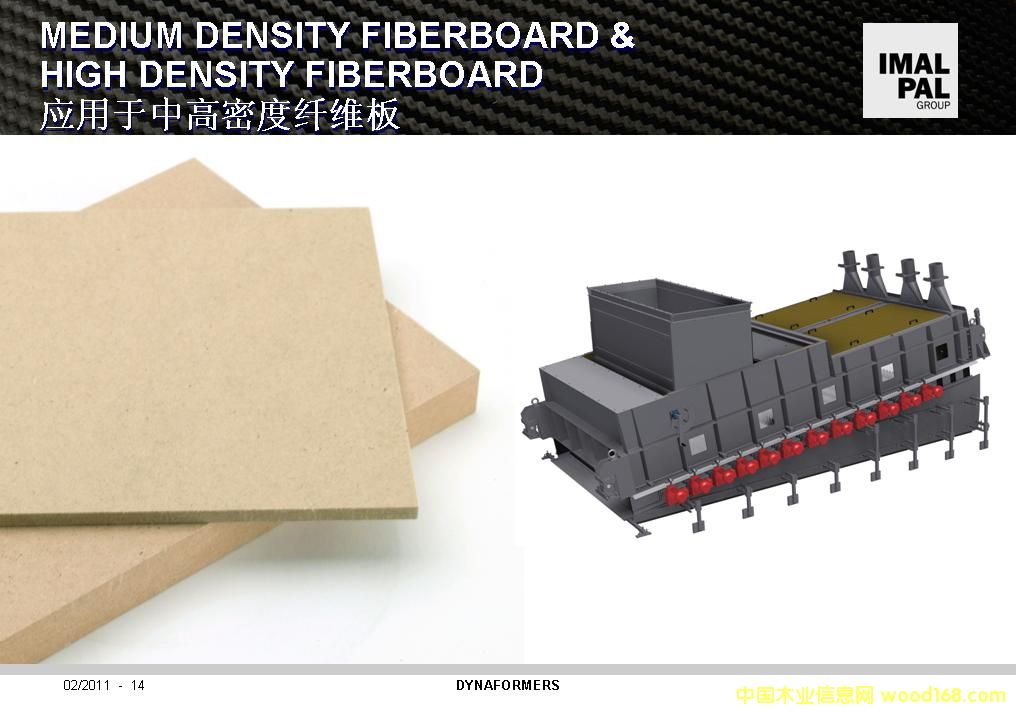 PAL��b�C(j��)��Ԕ��(x��)��B