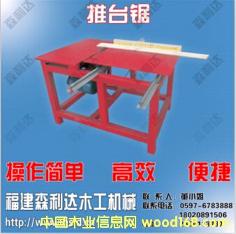 45�����_(t��i)䏵�Ԕ��(x��)��B