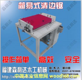 ��(ji��n)����߅䏵�Ԕ��(x��)��B