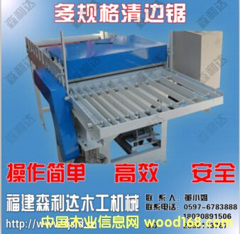 ��Ҏ(gu��)����߅䏵�Ԕ��(x��)��B