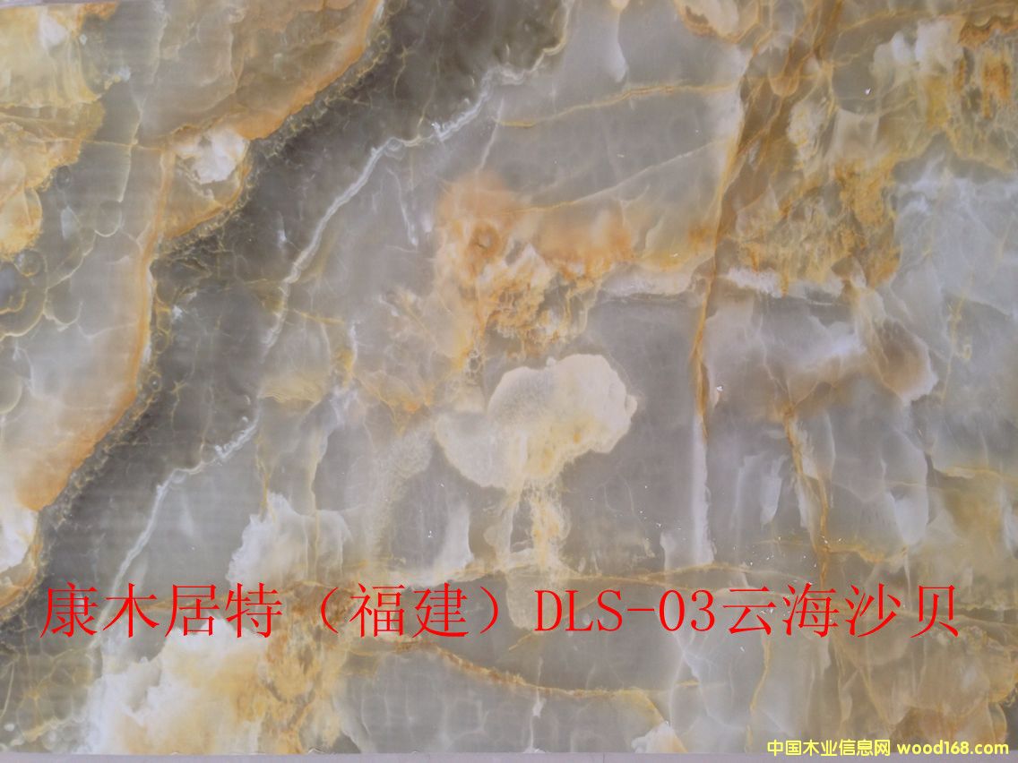 uv�b��Ԕ����B