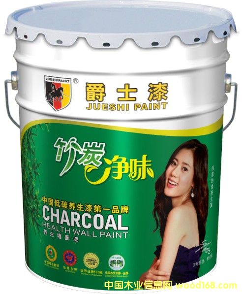 �c���鿴�Ї�ʮ��Ʒ��Ϳ�����M���� ��ʿ��������˷Ŵ�DƬ