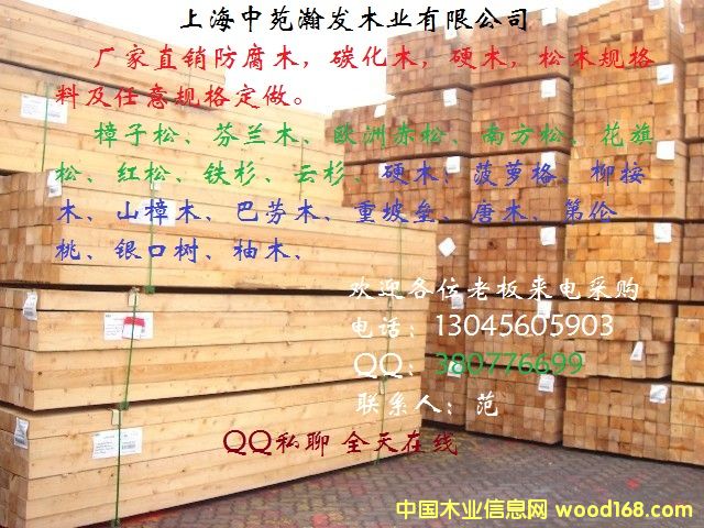 ���ô��Fɼ��Ԕ��(x��)��B