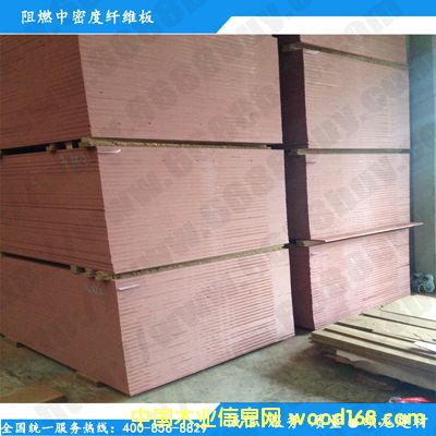 C��(j��)��ȼ�ܶȰ��Ԕ��(x��)��B