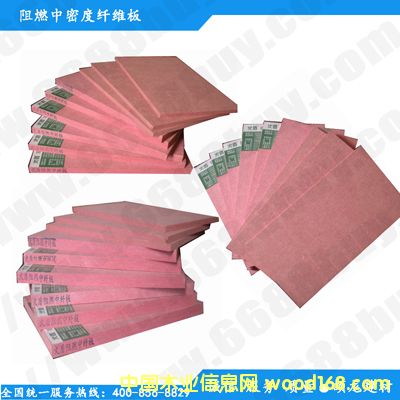 ��ȼ�ܶȰ��Ԕ��(x��)��B