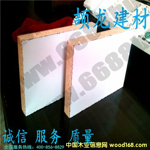 ��ȼ�ܶȰ��Ԕ����B