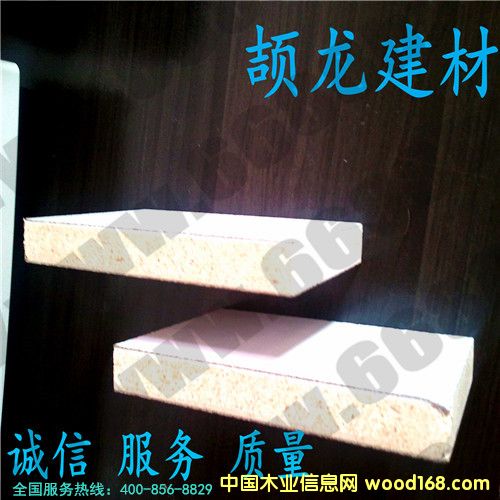 ��ȼ�ܶȰ��Ԕ����B