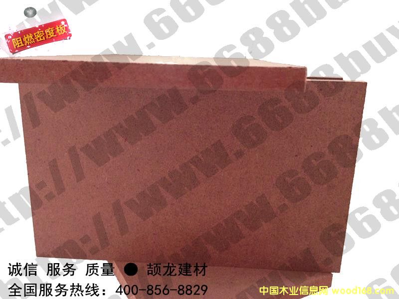 B�� ��ȼ�ܶȰ��Ԕ����B