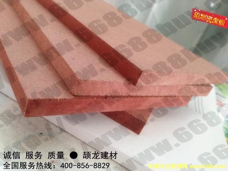 [��]  �R������ ��ȼ�ܶȰ�|��ʽ�Ҿ�|�B�T(m��n)��ȼ��|�������w��