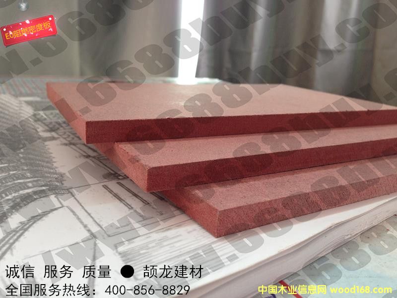 ��ȼ�ܶȰ��Ԕ����B