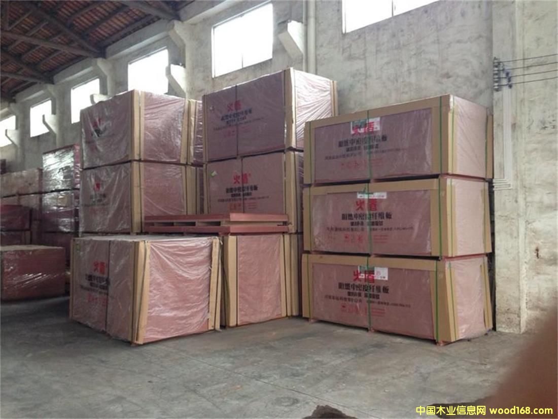 B1��(j��)��ȼ���w��