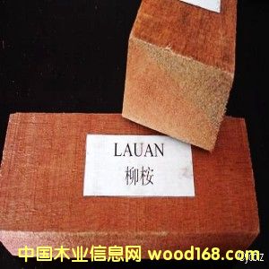 �c���鿴�S��ֱ�N��������(y��ng)�t�����ľ��^ľ�Ŵ�DƬ