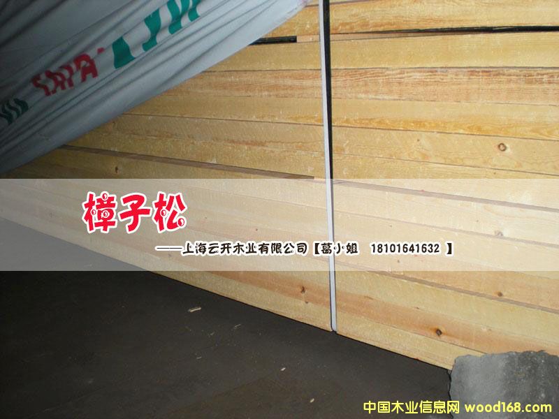 �c(di��n)���鿴�����ɷŴ�DƬ