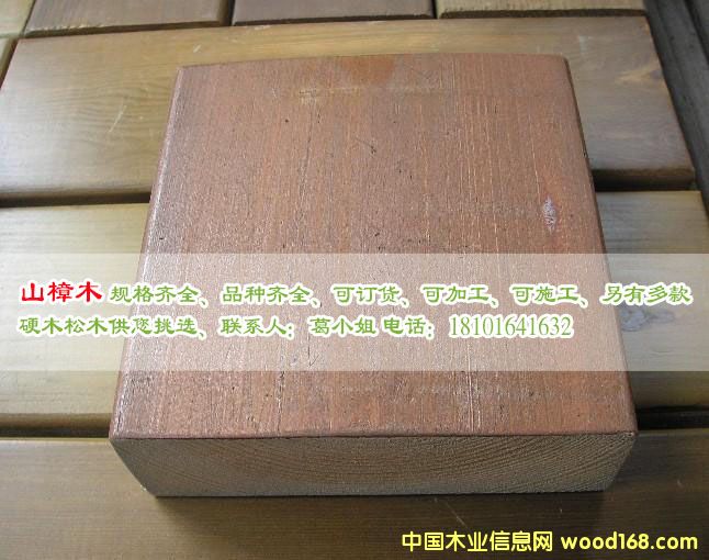 �c(di��n)���鿴ɽ��ľ�Ŵ�DƬ