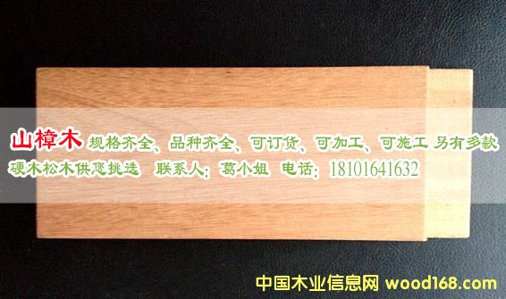 �c(di��n)���鿴ɽ��ľ�r(ji��)��Ŵ�DƬ