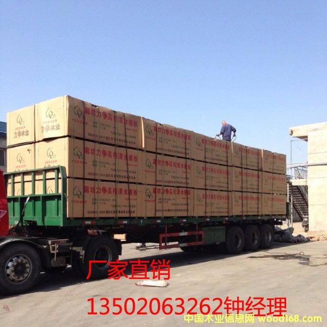 ����(zh��ng)����ģ���b܇(ch��)�D��Ԕ��(x��)��B